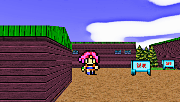 2013-04-19_16.24.50.png