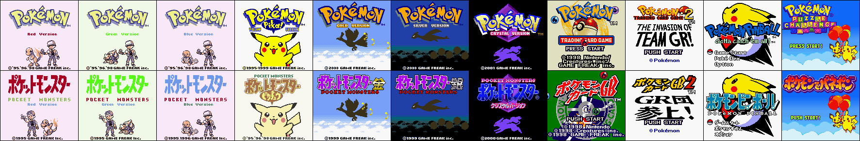SGB,GBC POKEMON ROMS.png