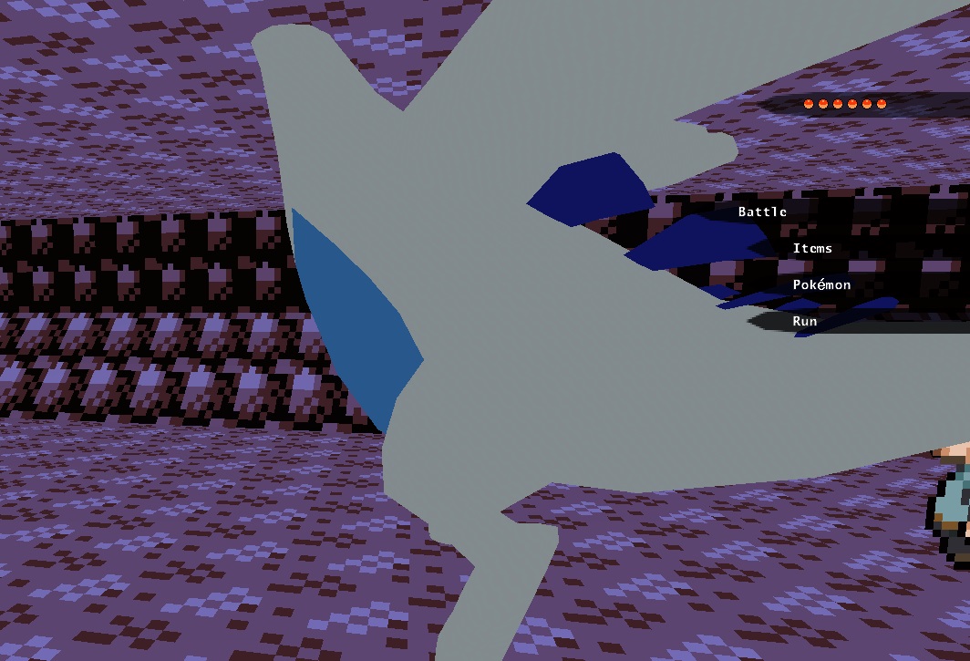 Lugia victory road.jpg