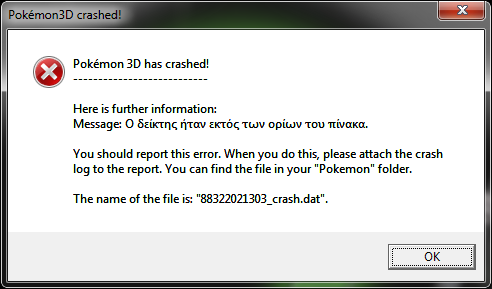 upload_2013-10-13_3-17-57.png