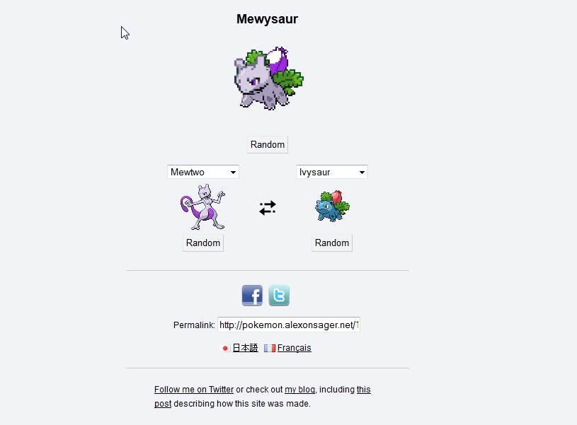 screenshot.4.jpg