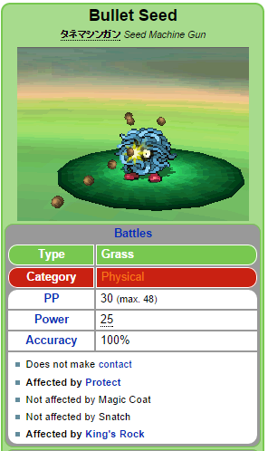 BulletSeed.PNG