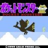 Pokemonfan6498